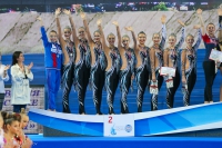 © ВФЭГ (RFAG)