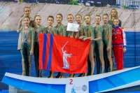 © ВФЭГ (RFAG)