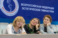 © ВФЭГ (RFAG)