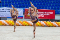 © ВФЭГ (RFAG)