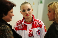 © ВФЭГ (RFAG)