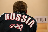 © ВФЭГ (RFAG)