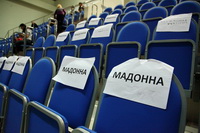 © ВФЭГ (RFAG)