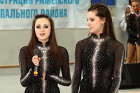 © ВФЭГ (RFAG)