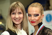 © ВФЭГ (RFAG)