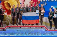 © ВФЭГ (RFAG)