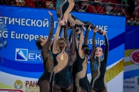 © ВФЭГ (RFAG)