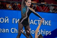 © ВФЭГ (RFAG)