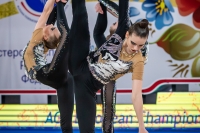 © ВФЭГ (RFAG)