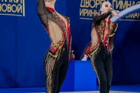 © ВФЭГ (RFAG)