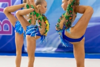 © ВФЭГ (RFAG)