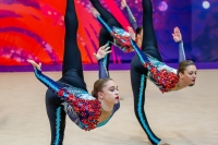 © ВФЭГ (RFAG)