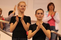 © ВФЭГ (RFAG)