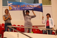 © ВФЭГ (RFAG)