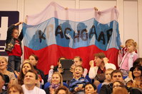 Болельщики команды "Небеса"<br>© ВФЭГ (RFAG)