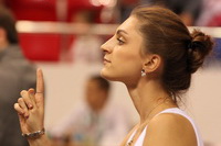 Екатерина Бибик<br>© ВФЭГ (RFAG)