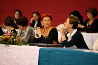 © ВФЭГ (RFAG)