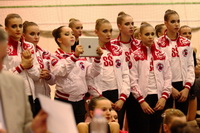 © ВФЭГ (RFAG)