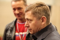 © ВФЭГ (RFAG)