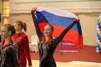 © ВФЭГ (RFAG)