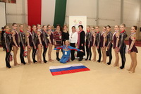 © ВФЭГ (RFAG)