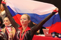 © ВФЭГ (RFAG)