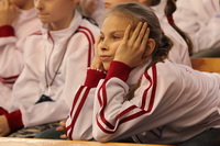 © ВФЭГ (RFAG)