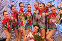 © ВФЭГ (RFAG)
