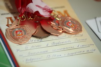 © ВФЭГ (RFAG)