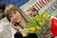© ВФЭГ (RFAG)