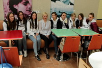 © ВФЭГ (RFAG)