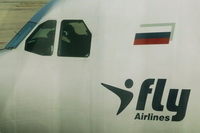 © ВФЭГ (RFAG)
