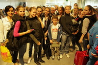 © ВФЭГ (RFAG)