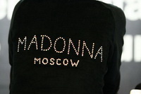 © ВФЭГ (RFAG)