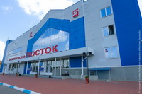 © ВФЭГ (RFAG)