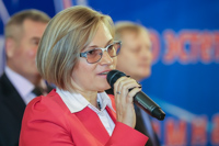 Вице-президент ВФЭГ Ночевнова Полина Владимировна<br>© ВФЭГ (RFAG)