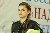 © ВФЭГ (RFAG)