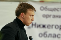 © ВФЭГ (RFAG)
