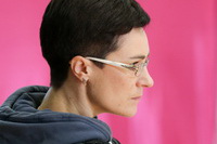 © ВФЭГ (RFAG)
