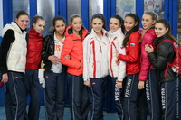 © ВФЭГ (RFAG)