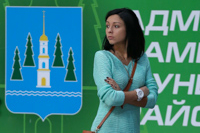 © ВФЭГ (RFAG)