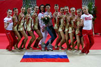 © ВФЭГ (RFAG)