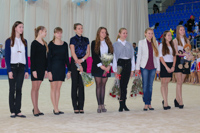 © ВФЭГ (RFAG)