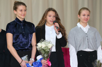 © ВФЭГ (RFAG)