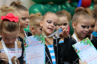 © ВФЭГ (RFAG)