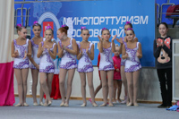 © ВФЭГ (RFAG)