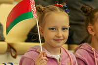 © ВФЭГ (RFAG)