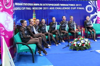 © ВФЭГ (RFAG)