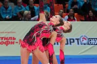 © ВФЭГ (RFAG)