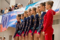 © ВФЭГ (RFAG)